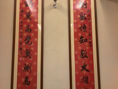 -敦煌市博物馆