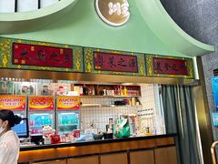 -顺峰顺水顺德菜(龙华店)