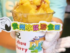 -万达广场(龙湖店)
