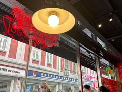 -肥汁米蘭香港米线(宁波路总店)