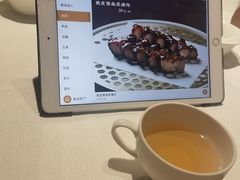 -阿五黄河大鲤鱼(纬三路店)