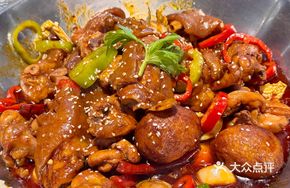 New-style Spicy Mala Hot Pot Chicken