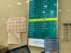 -1点点(西山万达金街店)