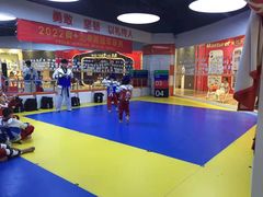 -贝+跆拳道(新天地道馆)