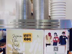 -常识咖啡common sense(春熙路店)