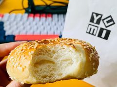 -YUMI芽米·法式烘焙·咖啡(骖鸾路店)