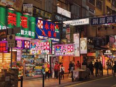 -金记冰室(霎东街店)