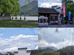 -鸣鹤古镇