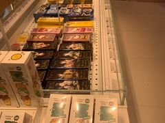 -好利来(西美花街店)