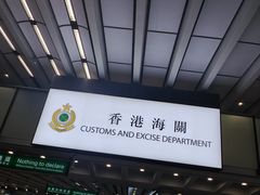 -香港国际机场