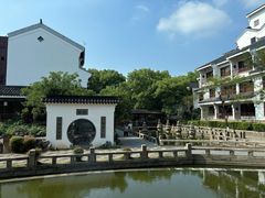 -苏州吴宫泛太平洋酒店