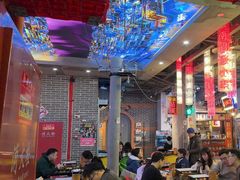 -纪录片《人生一串》体验店(静安店)