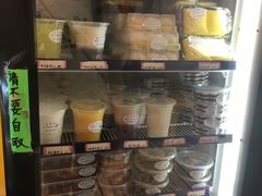 -芬芳甜品(同福路店)