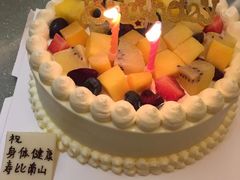 -Rosy洛绮·蛋糕咖啡店