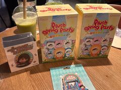 -美罗城