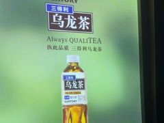 -亦境芳香·SPA影院足道(梅林店)