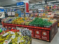 -沃尔玛购物广场(中山店)