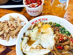 -肆姐面粉馆(坡子街店)