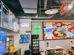 -蛙一刀·麻椒鱼火锅(金仙桥店)
