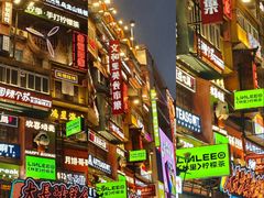 -黄兴南路步行商业街