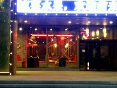 android_upload_pic-陈阿婆重庆绿色鱼火锅