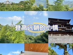 -径山寺
