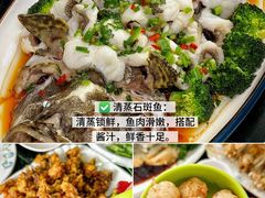 -小海豚•老字号海鲜餐厅(天涯店)