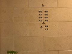 -石浦大酒店(百丈店)