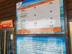-大湾区中央湿地公园