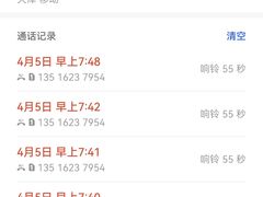 -宜家家居(四元桥商场店)