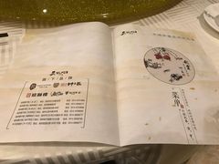 -扬州狮子楼·非遗淮扬菜(总店)