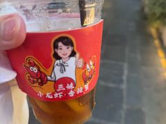 -三妹小龙虾·黄油蟹(华侨城总店)
