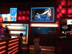 -鱼上·烤鱼(万象城店)