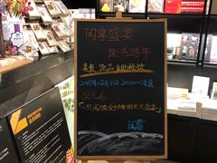 -阅西安新华书店(翠华南路店)