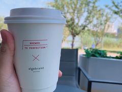 -代数学家algebraist(仙林金鹰店)