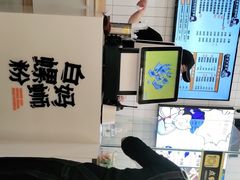 -白妈螺蛳粉(白云万达店)
