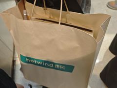 -金鹰(江宁店)