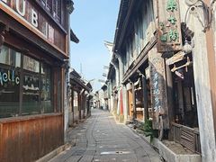 -嘉兴月河历史街区