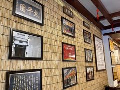 -伊兰麒兰馨园·川菜·清真馆(339电视塔店)