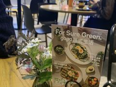 -gaga(深圳南山益田假日广场店)