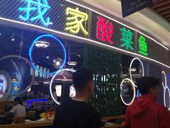 -7mall美食潮地标