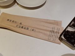 -火齐潮汕砂锅粥(五道口店)