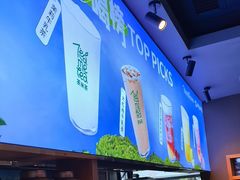 -呷哺呷哺 黄金牧场 (欢乐谷店)