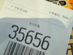 -麦当劳(健德桥得来速店)