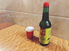 -松树干拌面店