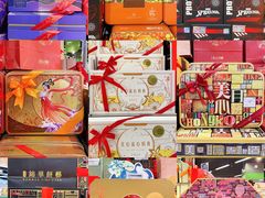 -blt精品超市(南京环宇城店)