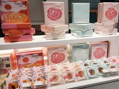 -好利来(东直门银座店)
