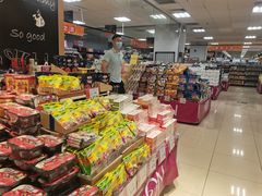 -AEON永旺(东方宝泰店)