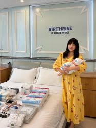 -杭州贝瑞斯美华妇儿医院·早孕·产检·儿科