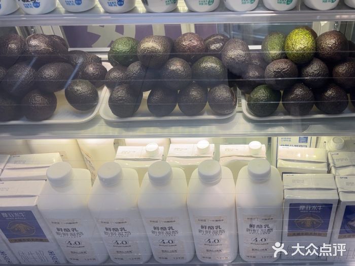 一只酸奶牛(海珠店)图片
